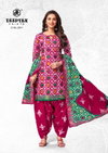 Batik Plus Vol 24 By Deeptex Printed Cotton Dress Material Wholesale Market In Surat
